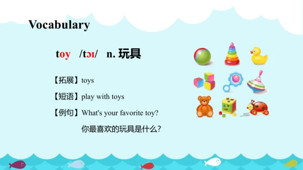 Unit 7 Summer holiday plans  Fun time &Sound time 