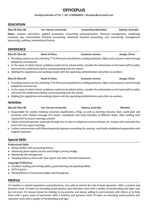 mac系统版本模板