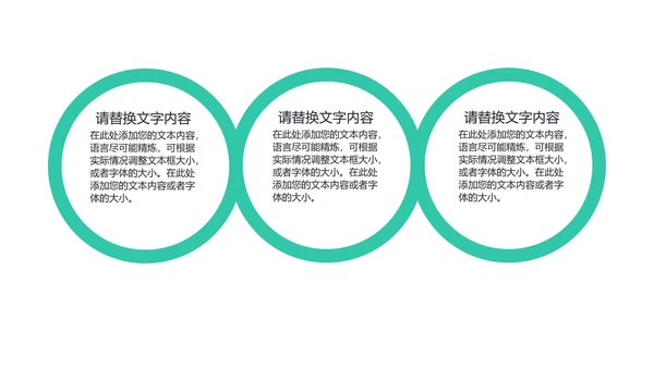 插画风蓝色暑假培训班PPT模板