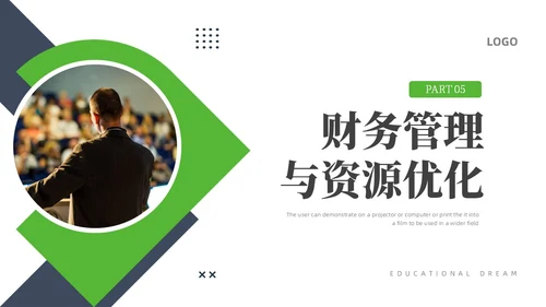 绿色蓝色商务风校长述职报告PPT模板
