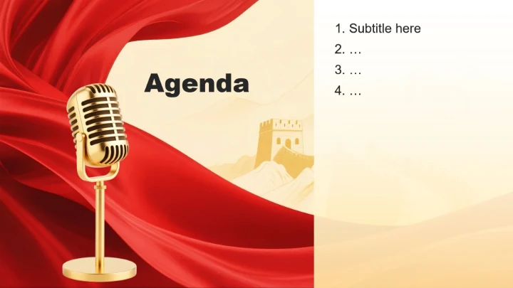 红色党政风团支书班委竞选演讲PPT主题模板