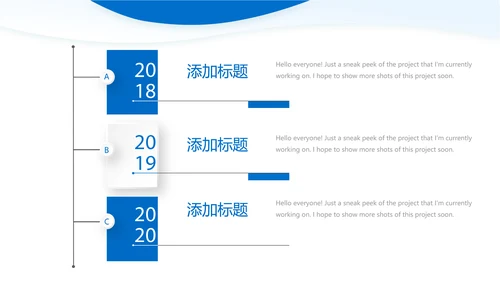 蓝色大气金融保险行业保险公司年年终总结汇报动态PPT