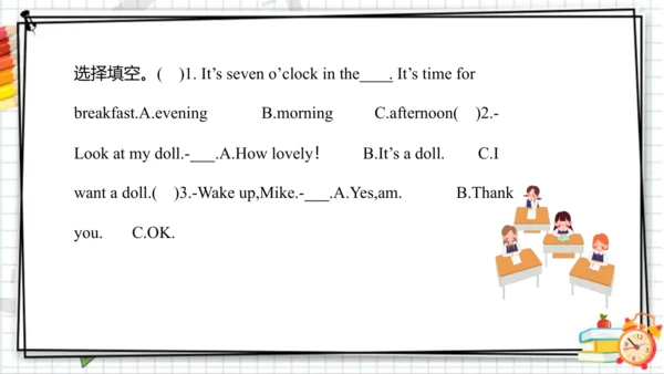 Unit 6 What time is it Sound time &Rhyme time & Ch