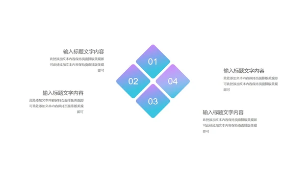 蓝色台灯高考动员教育PPT模板