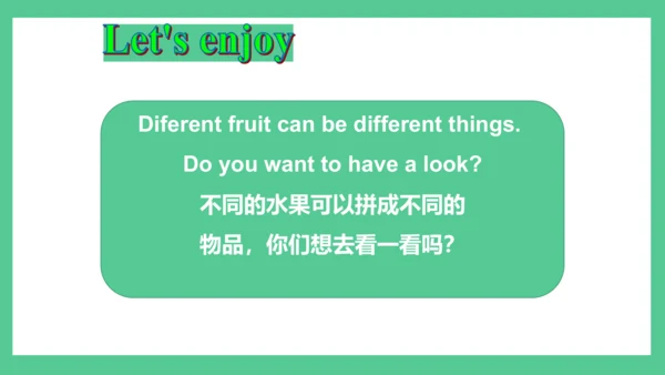 Unit5 A cherry,please 课件(共19张PPT)