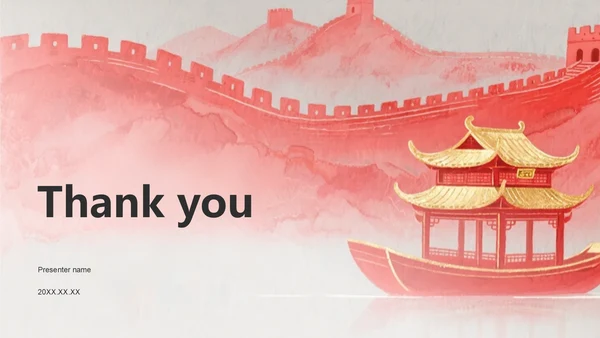 红色水墨风研学旅行红色路线规划介绍PPT主题