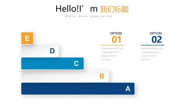 蓝色创意医疗科技动态PPT