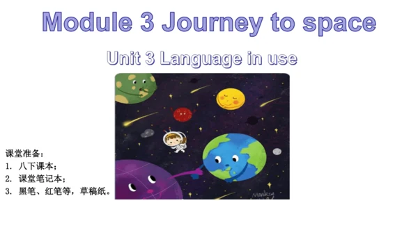 Module 3 Unit 3 Language in use 课件（外研八下Module 3  J