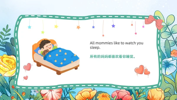 绿色卡通风妈妈之书儿童绘本故事PPT模板英语绘本