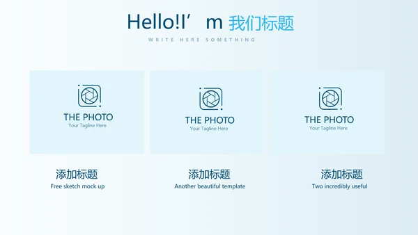 金融投资风险分析动态PPT
