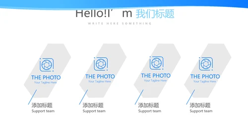 蓝色简约主治医师述职报告动态PPT封含PS