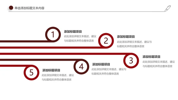 魅力魔都上海旅游摄影文化介绍PPT模板