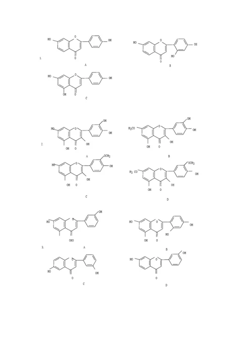 天然药物化学第五章黄酮类化合物