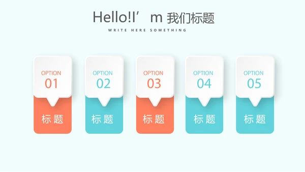 蓝色医疗口腔医学动态PPT