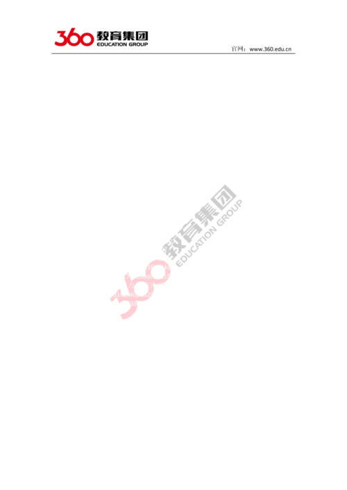 零中介留学：新西兰Unitec施工工程本科-工程管理.docx