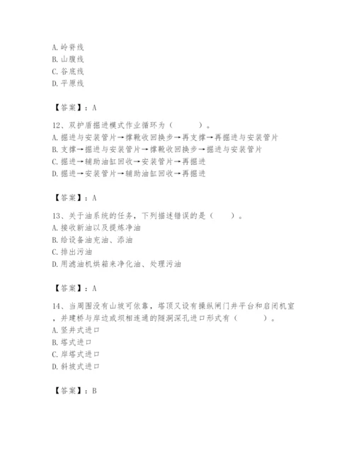 2024年一级造价师之建设工程技术与计量（水利）题库及答案【典优】.docx