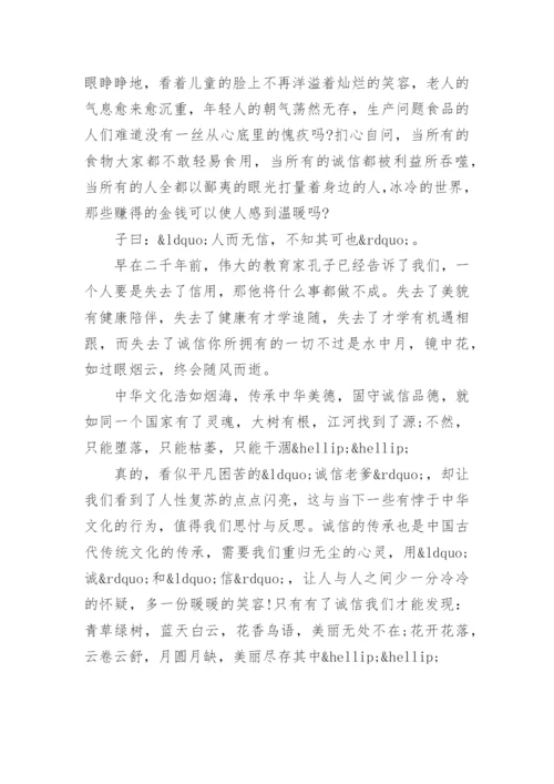 关于文化发展议论文_精选作文5篇.docx