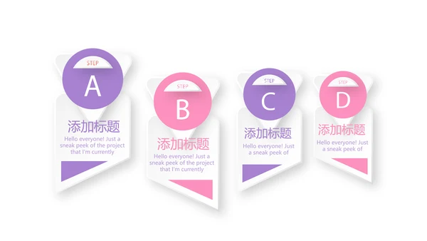 手绘水彩风最美护士动态PPT