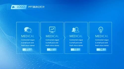 蓝色科技感教育行业营销策划方案专题会PPT