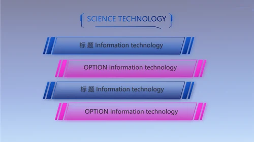 公司企业产品发布会策划方案PPT