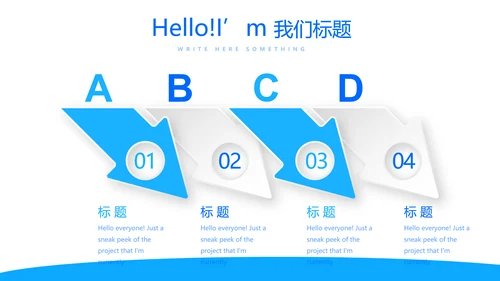 蓝色医疗医学骨科护理动态PPT