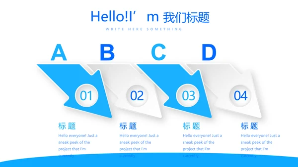 蓝色医疗医学骨科护理动态PPT