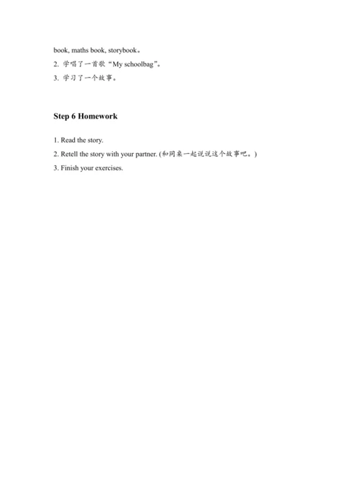 Unit 2 My schoolbag Part B Let's check & Part C St