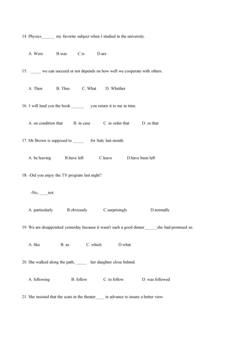 2023年河南专升本英语真题.pdf.docx