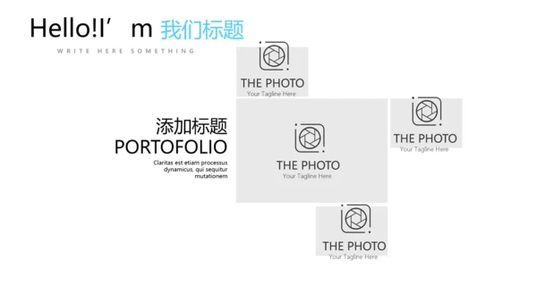 金融投资理财行业通用PPT动态模板