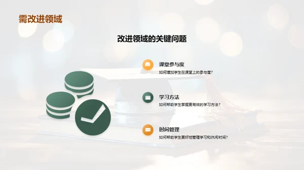 跨越20XX，筑梦未来