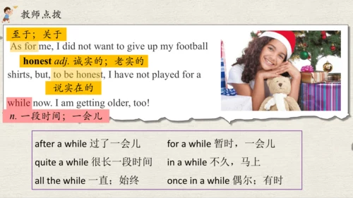 Unit 10 Section A 3a~3c 课件-人教版八年级英语下册