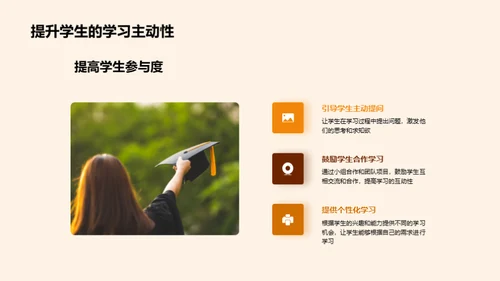 全面解析通用学历