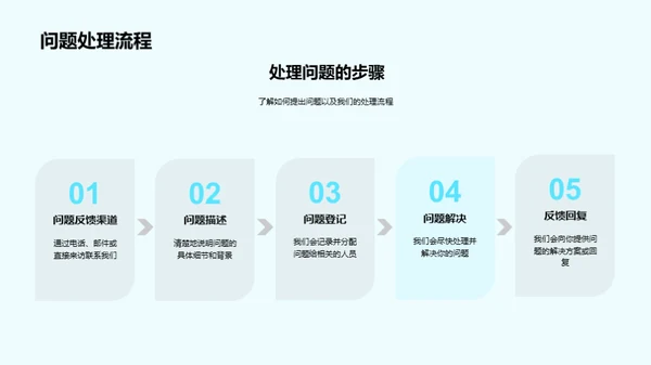 人资行政部门全解析
