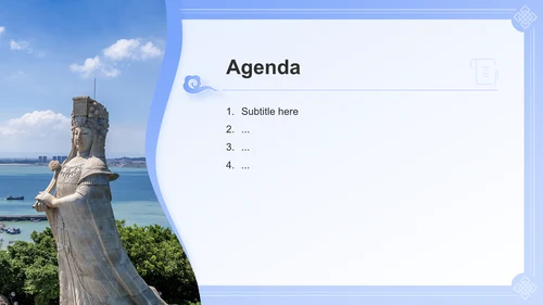 蓝色国潮风妈祖祭奠——非遗文化科普PPT主题