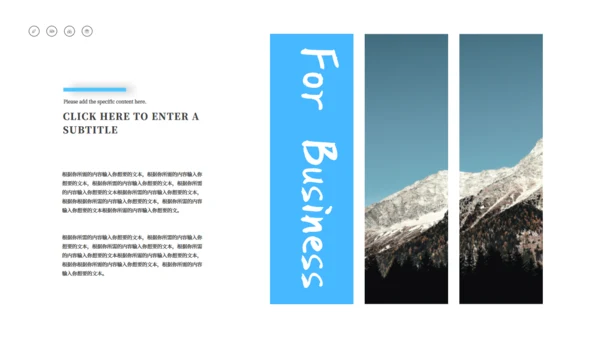 山脉雪山背景策划方案通用PPT模板