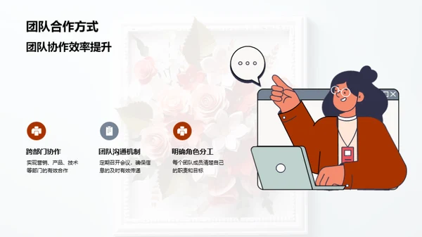 母亲节营销新篇章