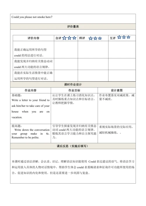 Unit3第3课时SectionACould you please clean your room 