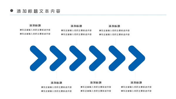 蓝色医疗医药护理化学实验年终工作总结汇报PPT