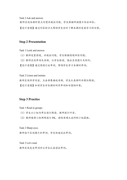 Unit 4 My home  A Let's learn 教案