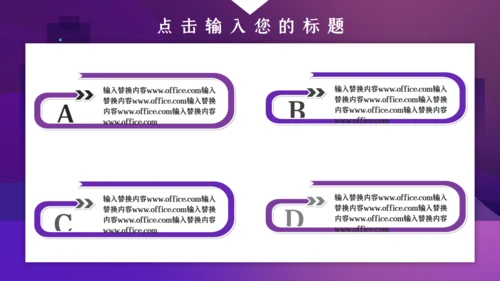 简约卡通风公司财务分析报告通用PPT模板
