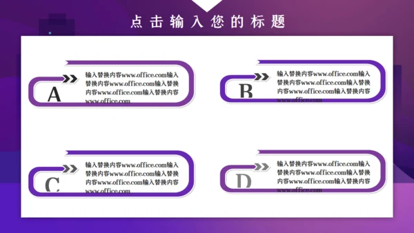 简约卡通风公司财务分析报告通用PPT模板