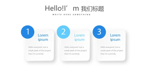 蓝色大气医疗医生进修总结汇报动态PPT