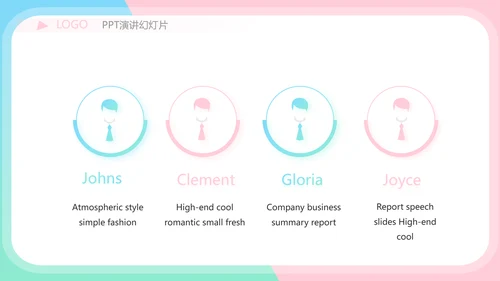小姐姐学生会竞选工作总结动态PPT