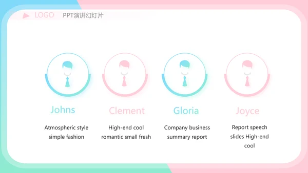 小姐姐学生会竞选工作总结动态PPT