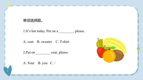 Unit 5 I like those shoes  Lesson 25- Lesson 26  课