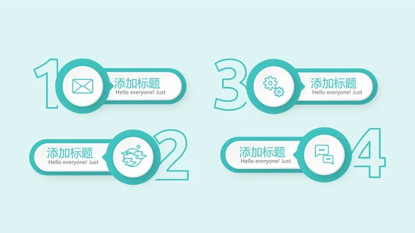 蓝色医疗牙科种植牙动态PPT