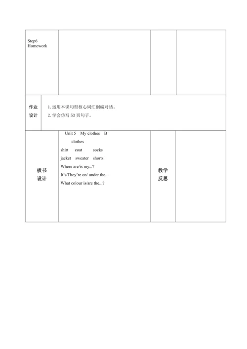 【课堂跟踪】Unit 5 My clothes B Let’s learn  Read and wr