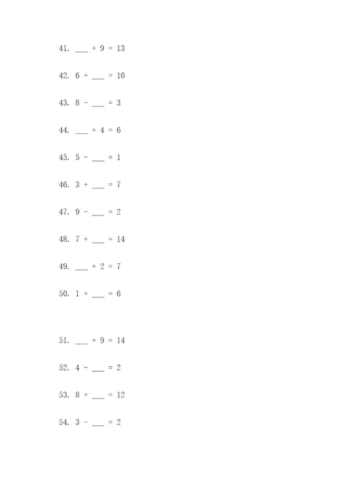 一年级上册的数字填空题