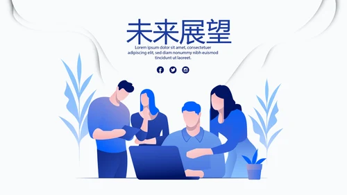 蓝色人力资源工作总结商务通用PPT动态模板