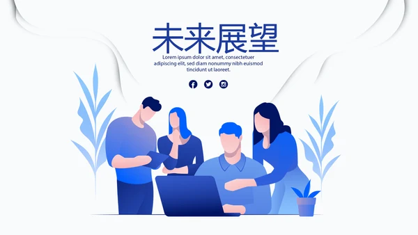 蓝色人力资源工作总结商务通用PPT动态模板